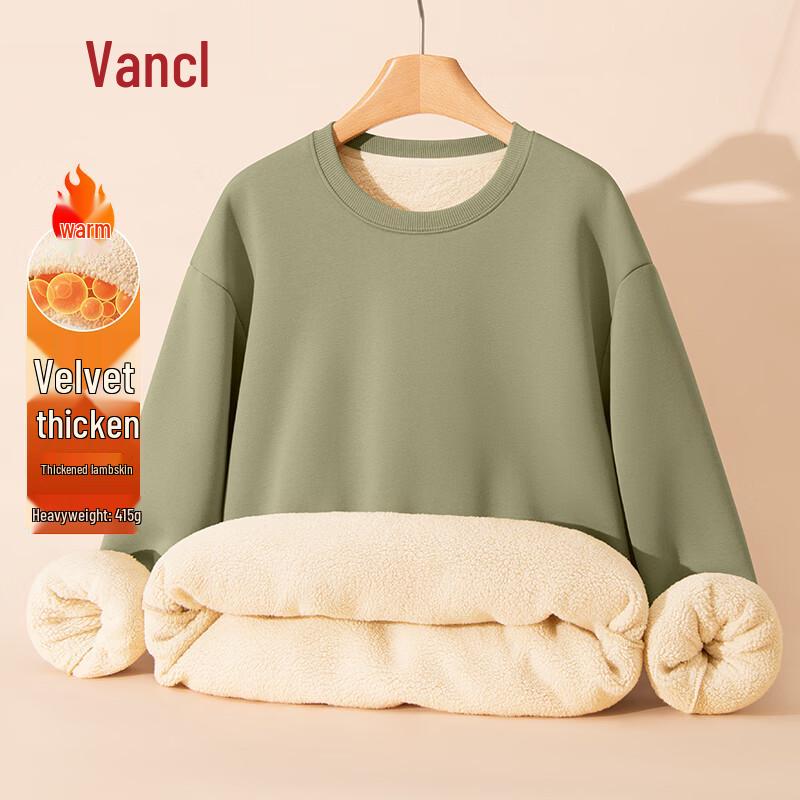 VANCL Men's Hoodless Fleece Pullover Sweatshirt