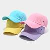 Parent-child quick-drying baseball cap, minimalist style plain color dome cap, literary and fashionable versatile sun hat