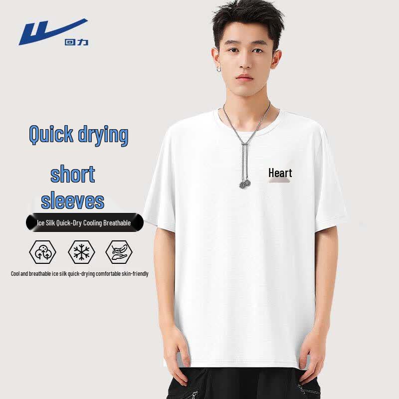Warrior Men s Ice Silk Quick-Dry T-Shirt 4XL