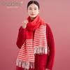 Shanghai Story Women's Wool-Cashmere Striped Scarf