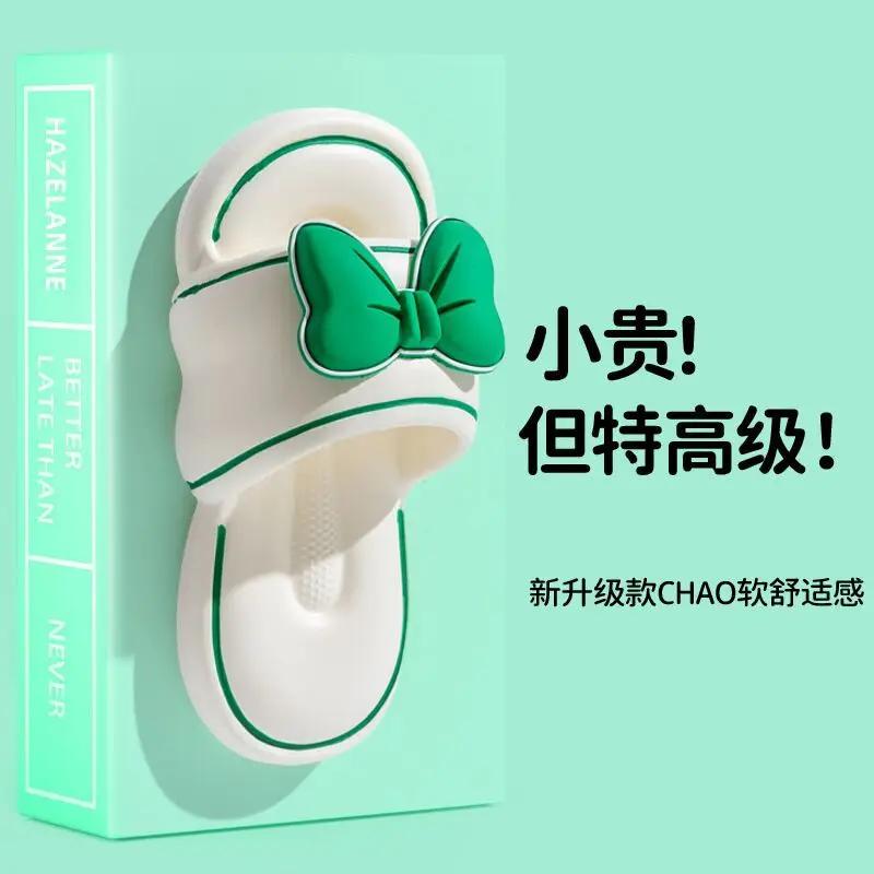 Fashion New Butterfly Bow Slippers for Women's Summer Fashion Soft Soled Outdoor Wear Indoor Home Anti Slip Slippers Outdoor Women Shoes