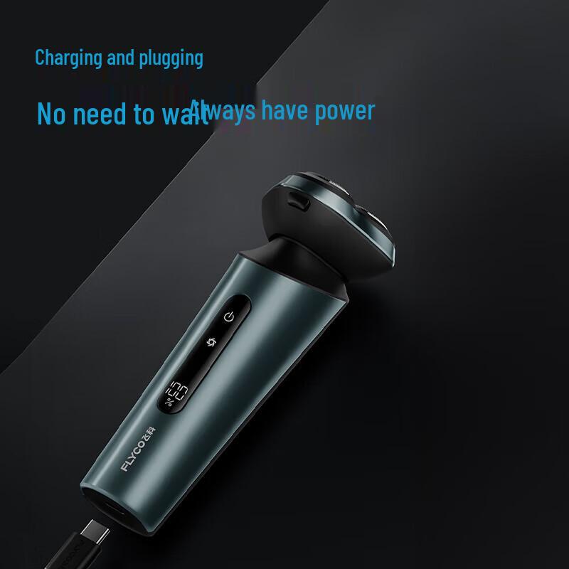 Flyco FS928 3D Floating Electric Shaver