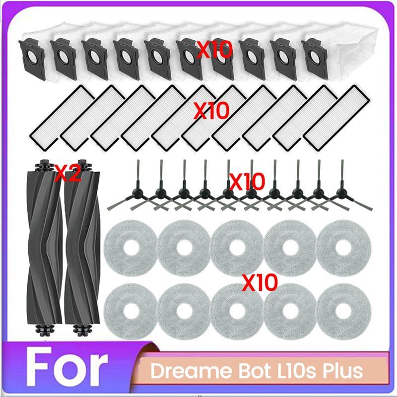 A20F-For Dreame Bot L10s Plus Robot Vacuum Cleaner Brush Dust Bag Filter And Mop Cloth Replacement Spare Part Accessories