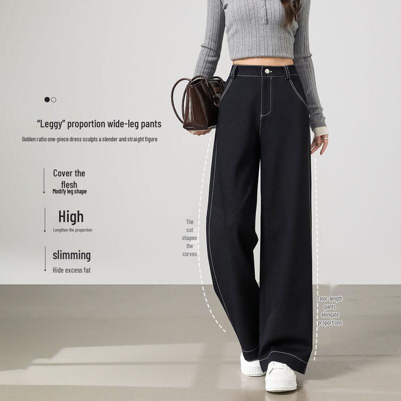 

HSTYLE Women s Stretchy Knit Denim-Look Slim-Fit Trousers 2XL