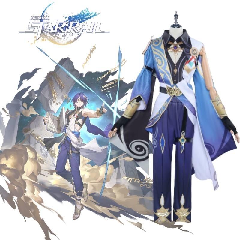 Rail Star Honkai Drratio Cosplay Game Roleplaying Costumes Holiday Costumes