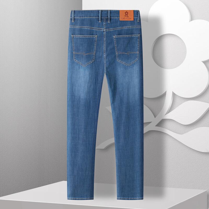 MONTAGUT Men's Tencel Blend Washed Straight-Leg Jeans