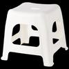 SPACEXPERT Thickened Plastic Short Stool