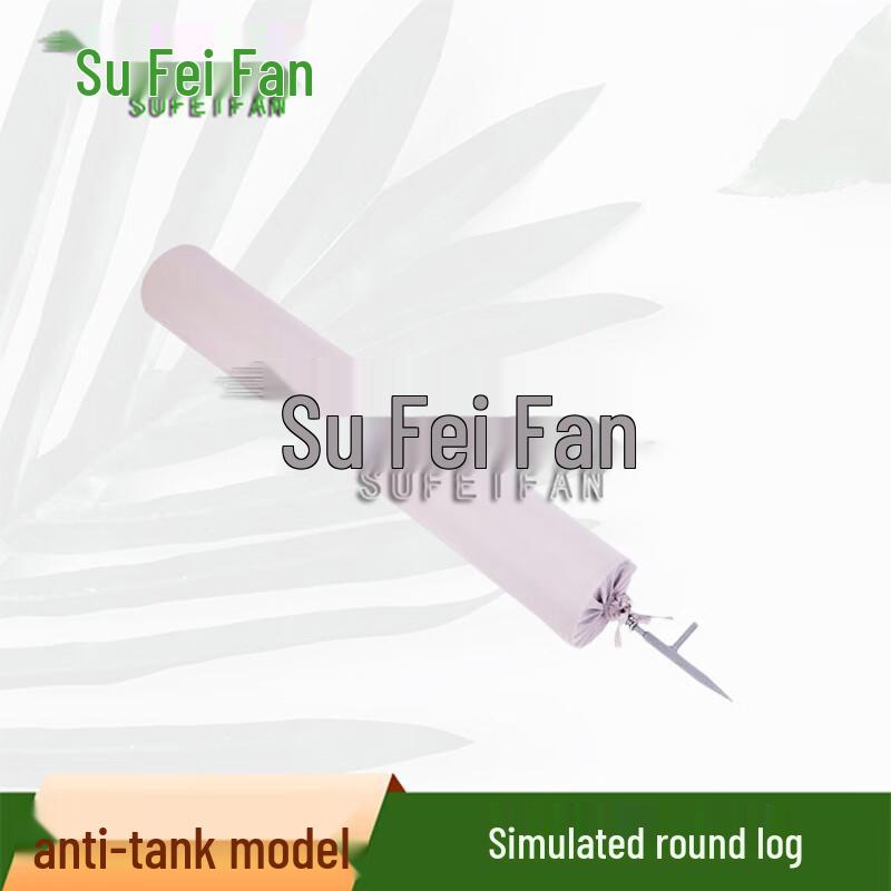 Outdoor Field Training Anti-tank Models