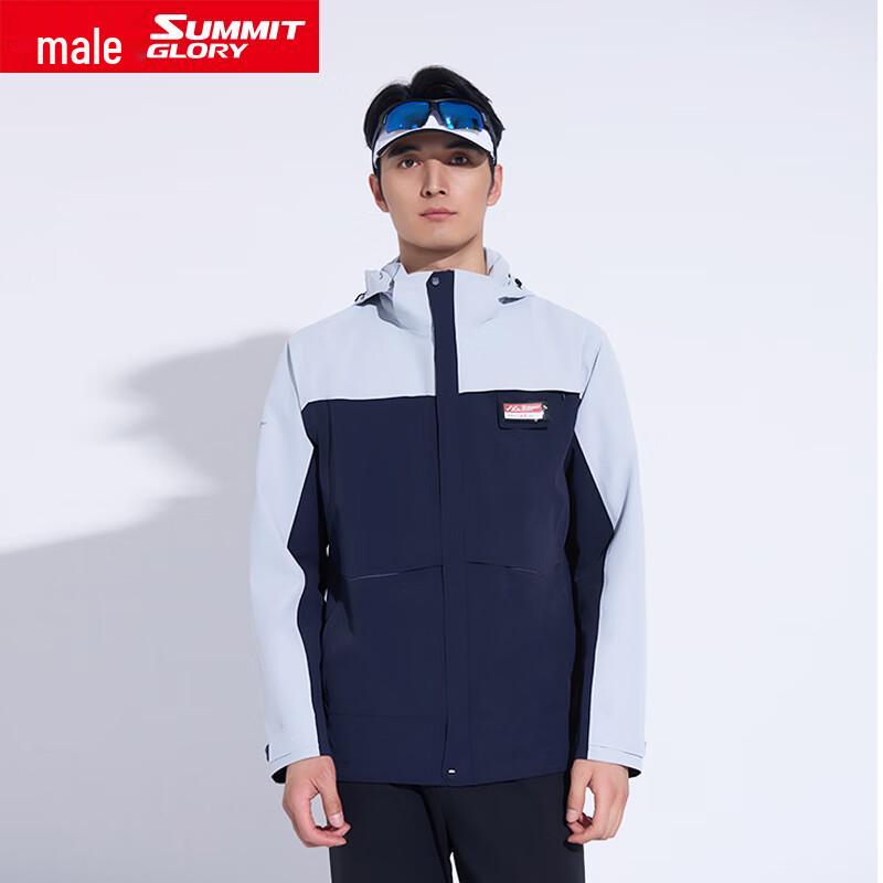 Men s Outdoor Windproof Waterproof Jacket MF7150 S