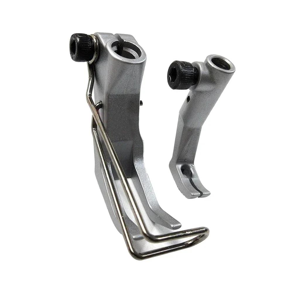 Pie Estándar Doble de 5.8MM Para Durkopp Adler Eagle 367 467 667 669 767 768 867 868 869 1767 Pie Prensatelas Accesorio Máquina de Coser