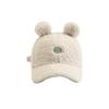Lamb's Wool Baseball Cap for Women Korean Version Cartoon Cute Bear Ears Peaked Cap Casual Versatile Warm Hat for Women Trendy