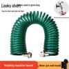 EVA Retractable High-Pressure Water Hose - Explosion-Proof, Soft, and Anti-Freeze for Household, Car Wash, and Washing Machine Connections