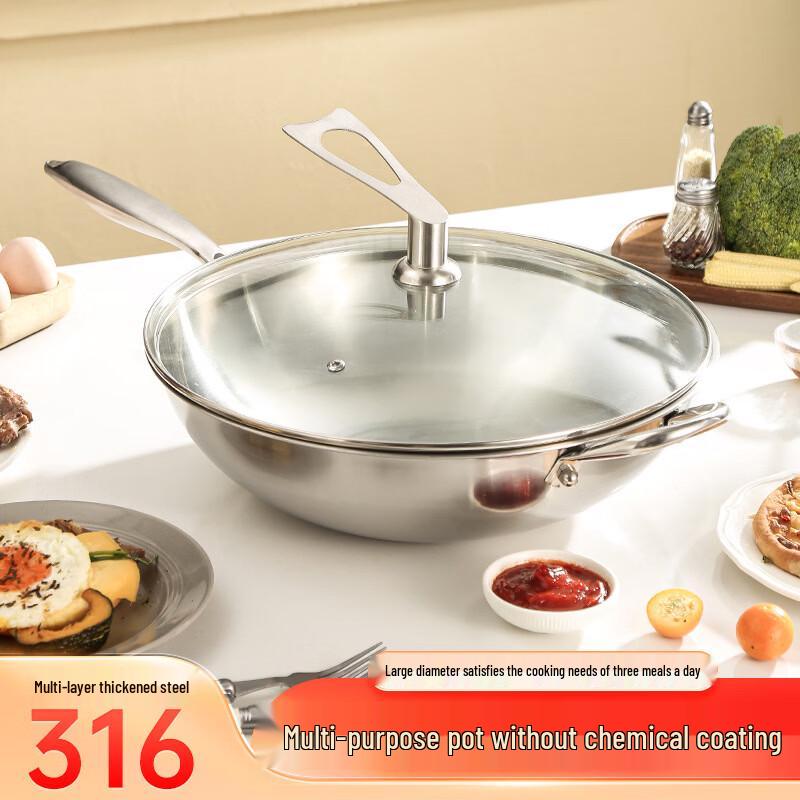 ZISIZ 32cm Flat Bottom Non-Stick Stainless Steel Wok