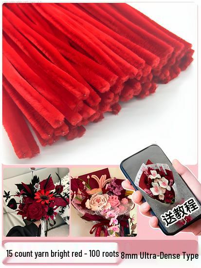 Thickened White Chenille Pipe Cleaners - Mixed Colors for DIY Bouquet Crafts
