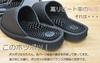 Kobo Slippers by Reyule Health Size 2L to Made in Foot Black [Hakihaki - CREO] Sandals, (Up 27cm), Japan, Reflexology,