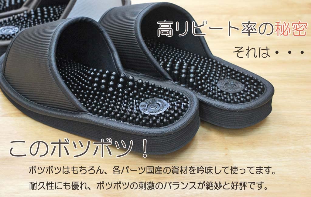 Kobo Slippers by Reyule Health Size 2L to Made in Foot Black [Hakihaki - CREO] Sandals, (Up 27cm), Japan, Reflexology,
