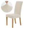 Thick Elastic Dining Chair Cover Dustproof Slipcover For Kitchen Hotel Wedding Banquet