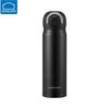 Stainless Steel Insulated Travel Mug