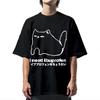 I Need Ibuprofen Funny Cat T-shirt Men Short Sleeve Printed Graphic Casual Loose Round Neck Harajuku Streetwear T-Shirt