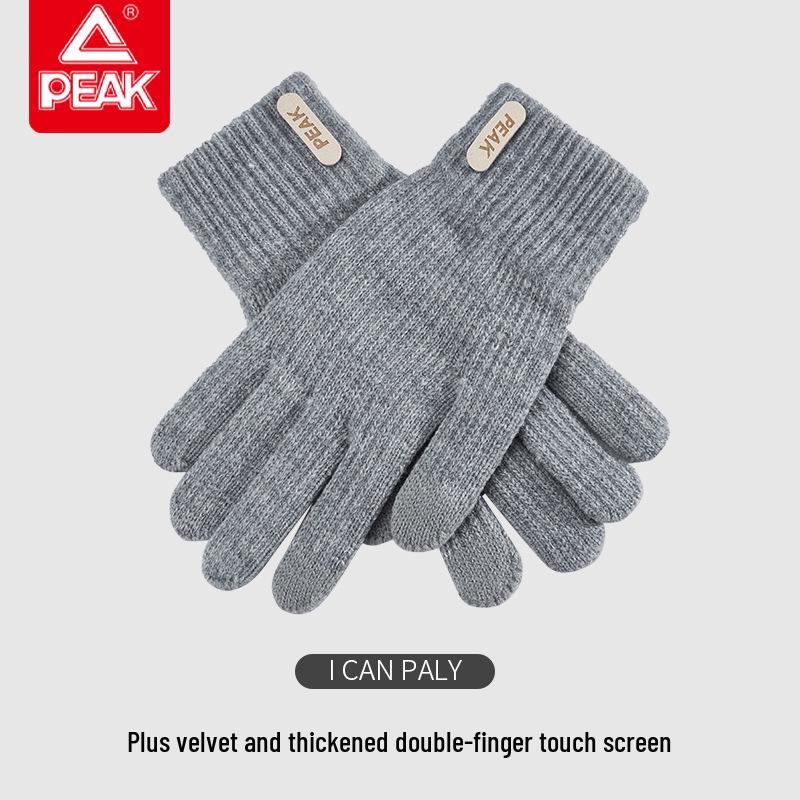 PEAK Kids Winter Touchscreen Cycling Gloves, Thick Wool Knit for Cold Protection - Five-Finger Design