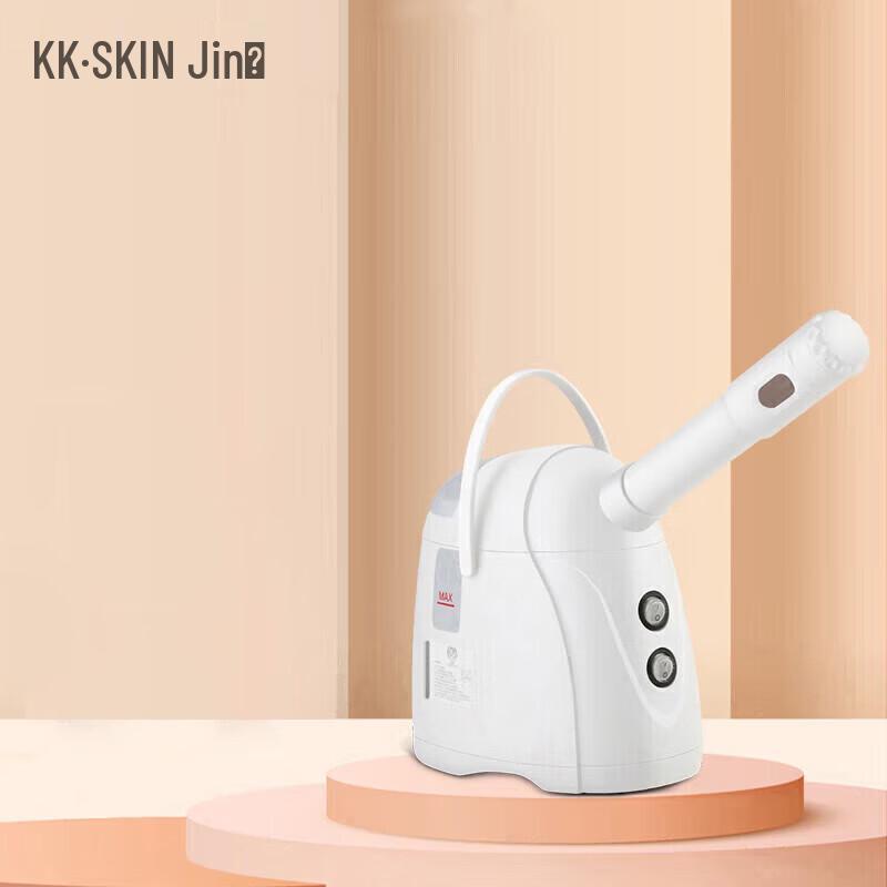 K·SKIN Cold & Hot Dual Nano Facial Steamer