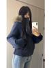 Cotton-padded women's short winter small man hooded waist thin cotton-padded jacket jacket