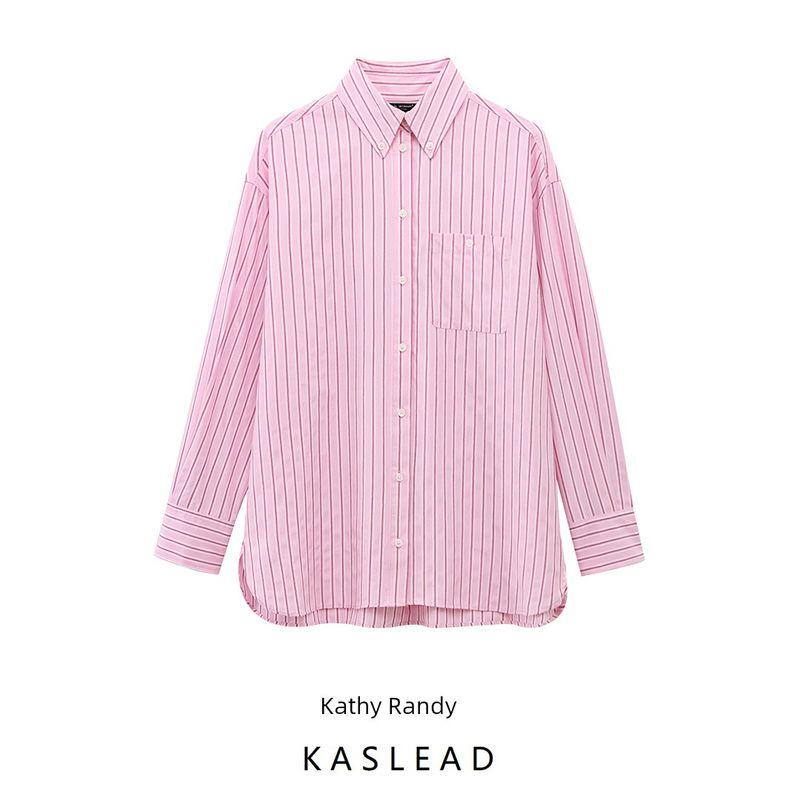 Kaslead New Arrival Women's Fashion Style Fashion Stripes Loose Comfortable Long Sleeve Lapel Shirt 2492161