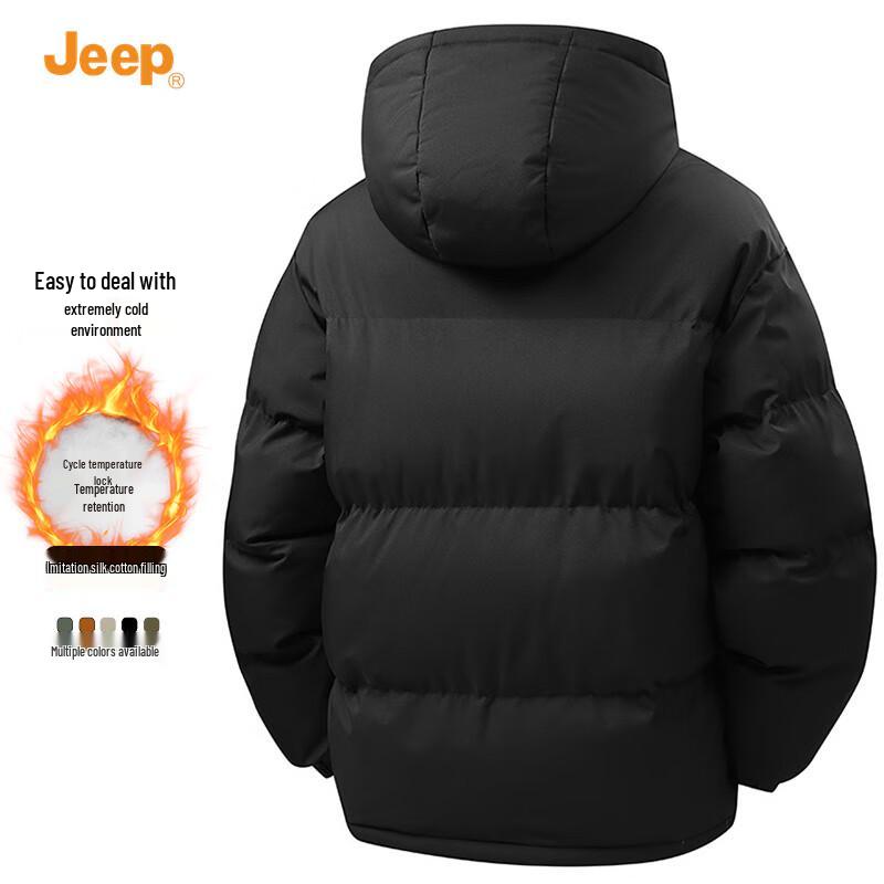 JEEP Men's 2025 Winter Casual Insulated Jacket with Detachable Hood