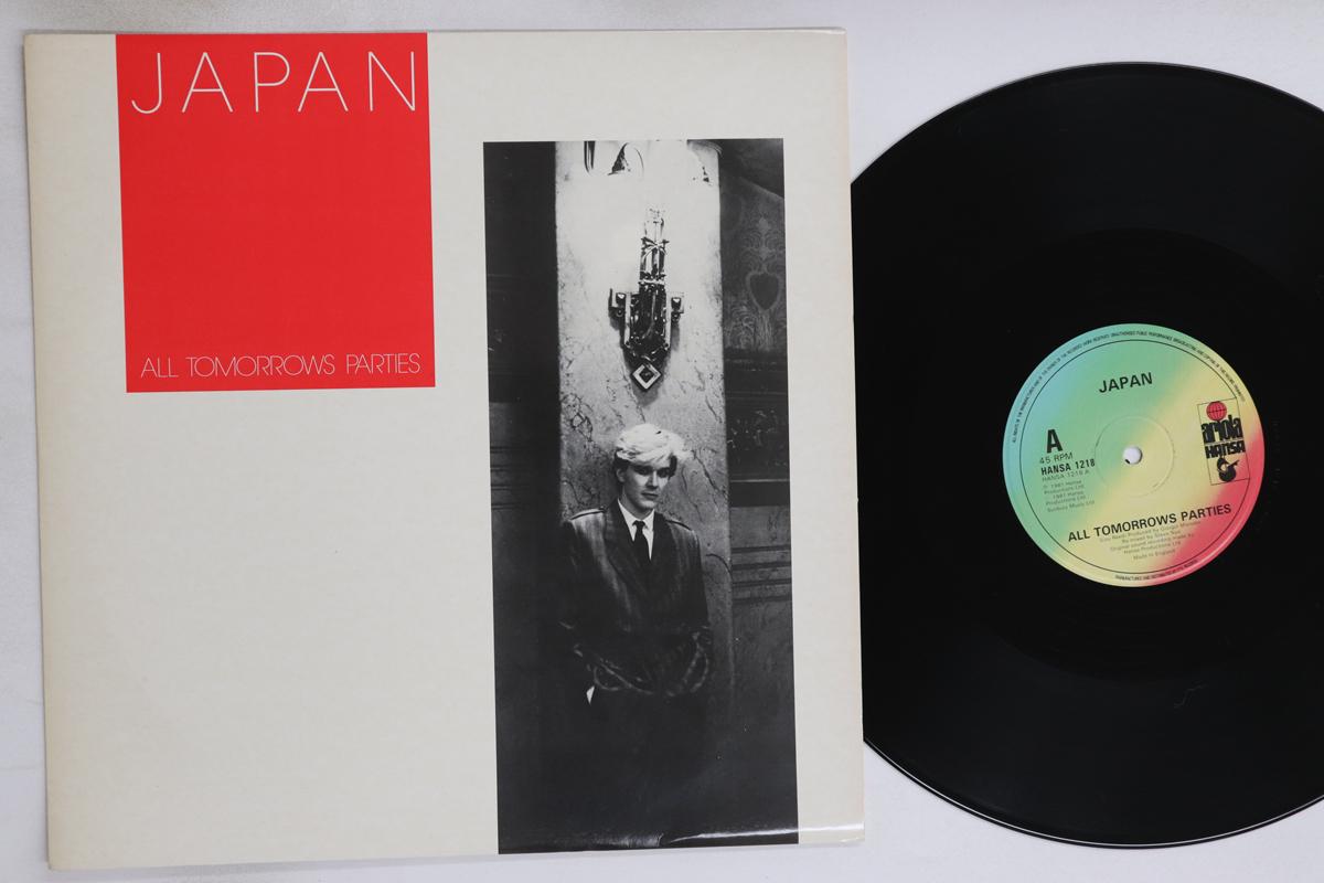 

12inch Record JAPAN - All Tomorrows Parties (1983 Remix) HANSA1218 ARIOLA HANSA 1983 UK Rock Used