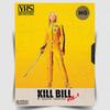 Targa Segno Metallico KILL BILL Retro VHS Film Pellicola Pubblicità Poster Stampa Man Cave Alluminio