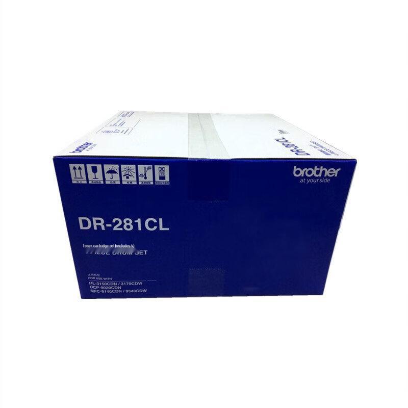 Brother DR-281CL CMYK Drum Unit Set CN plug (adapter included)