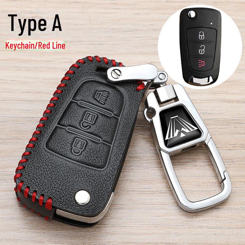 Haval H6/F7X/M6 Key Cover & H2S/BG Dog/H9/F5 Car Bag Buckle 3rd Gen.