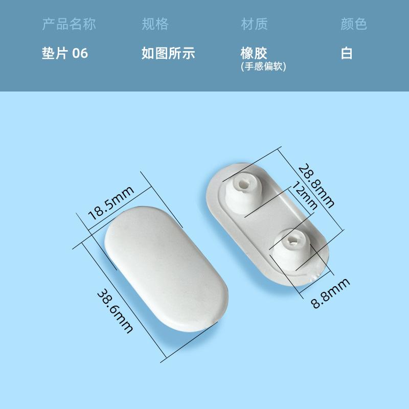 4 pcs Toilet Lid Cushion Brand New Toilet Seat Cushion Rubber Pad Buffers Pack White Stop Bumper Universal Type Shock Absorber