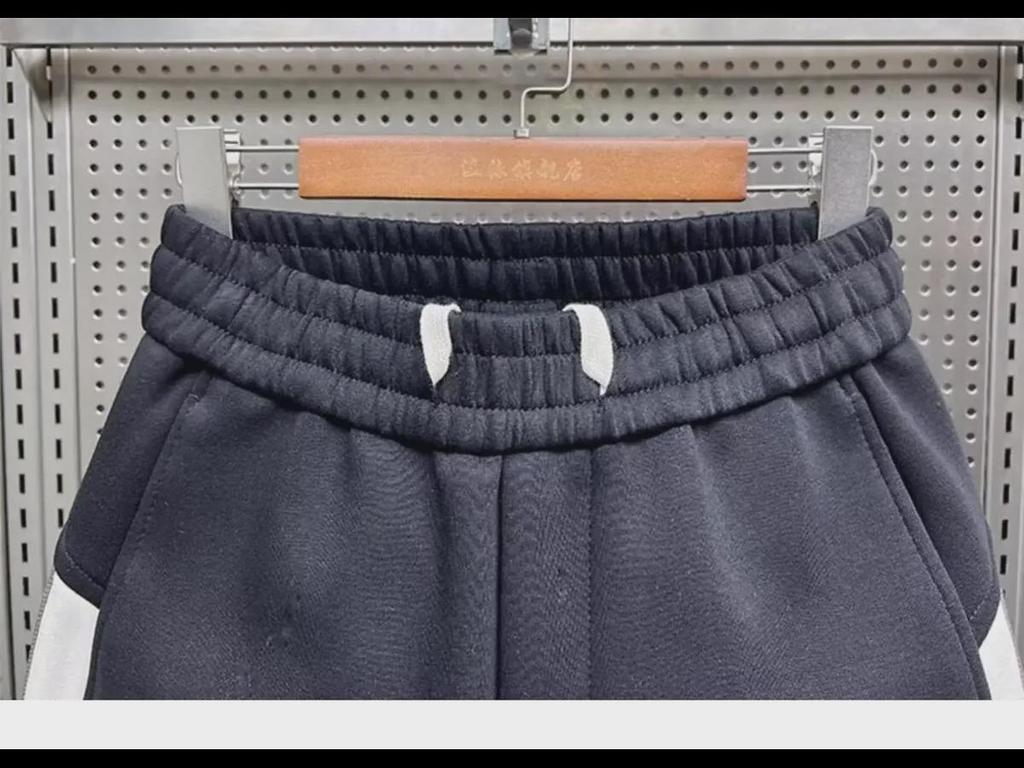 2024 Herbst Herren Casual Harem Jogginghose: Lockere Passform mit Bündchen am Saum für einen trendigen, schönen Look