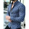 Cămașă Bărbați cu Imprimeu Floare de Bujor, Mânecă Lungă, Guler Slim Fit, Trendy Casual pentru Petrecere