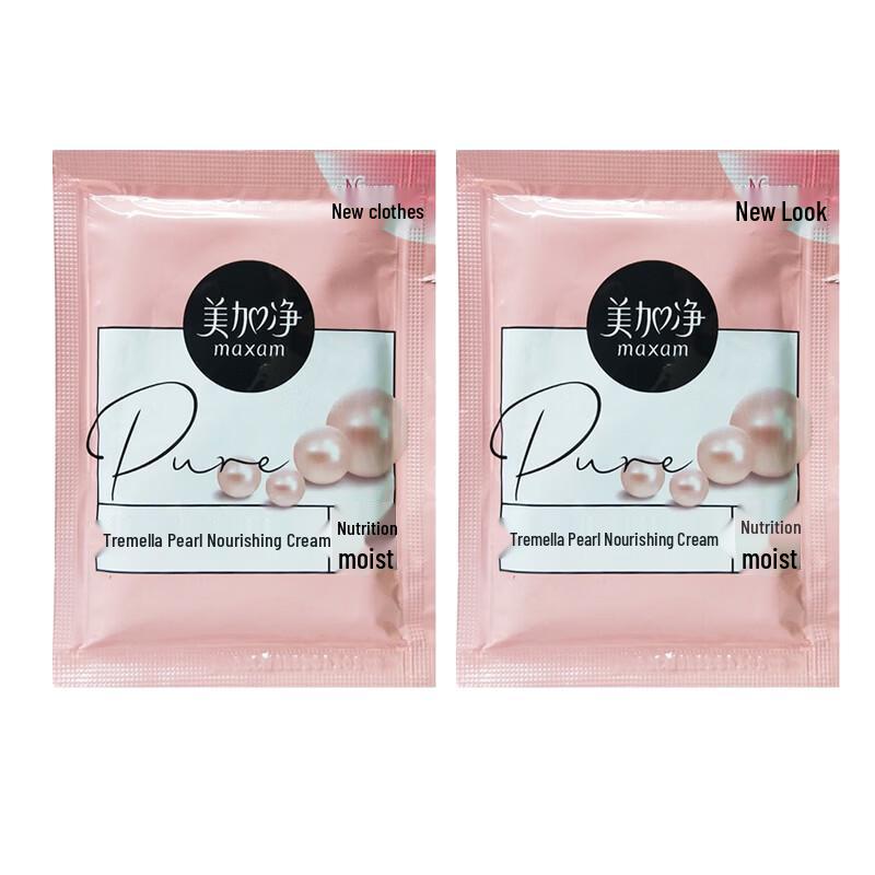 

MeiJiaJing Silver Ear Pearl Nourishing Cream