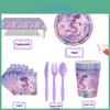 Enchanting Mermaid Theme Party Paper Plates Set For Children's Birthday