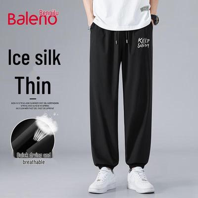 Baleno Men's Casual Straight & Jogger Pants