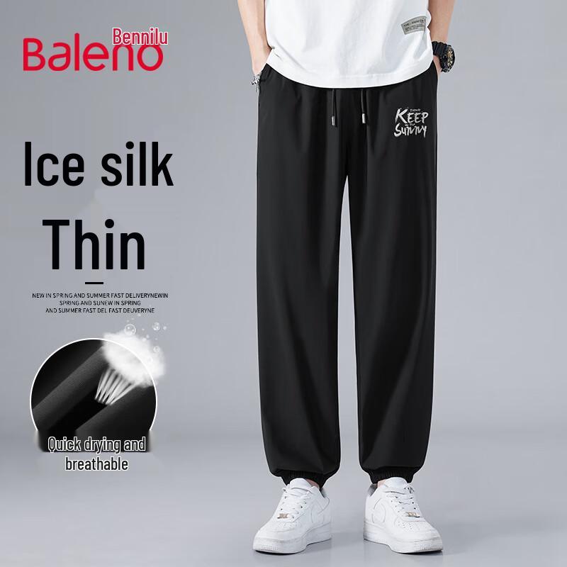 Baleno Men's Casual Straight & Jogger Pants