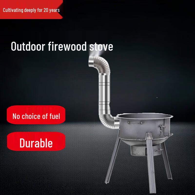 Beifu Outdoor Portable Wood-Burning Stove