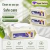 Alcohol-Free Quaternary Ammonium Hygiene Wipes for Baby & Family - High Sterilization Rate Adult Wipes