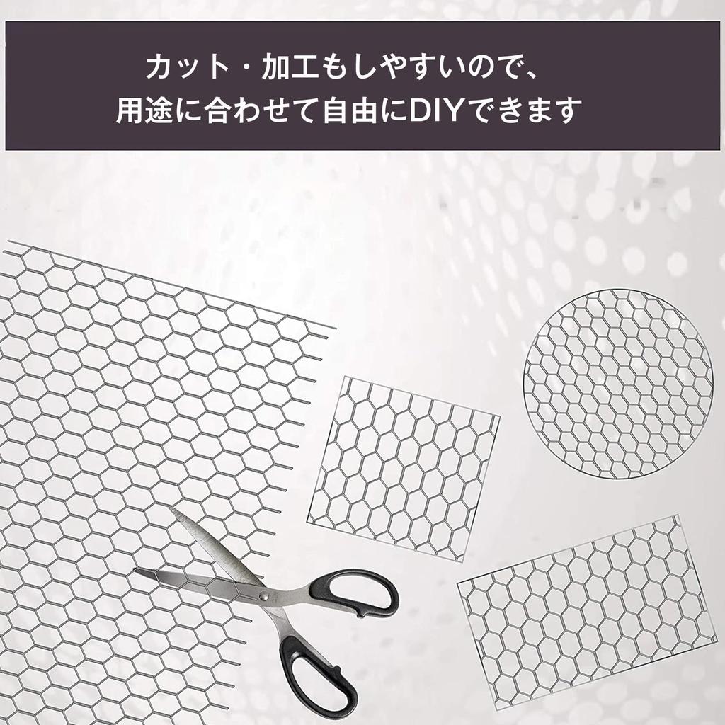 Susire Wire Mesh Fence, Animal Protection Net, Honeycomb Mesh, 1m Wide X 25m Long