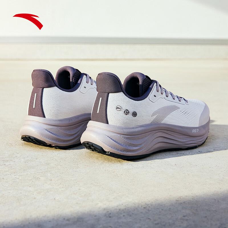 ANTA PG7 Lvbu 2 Women's Cushioned Running Shoes