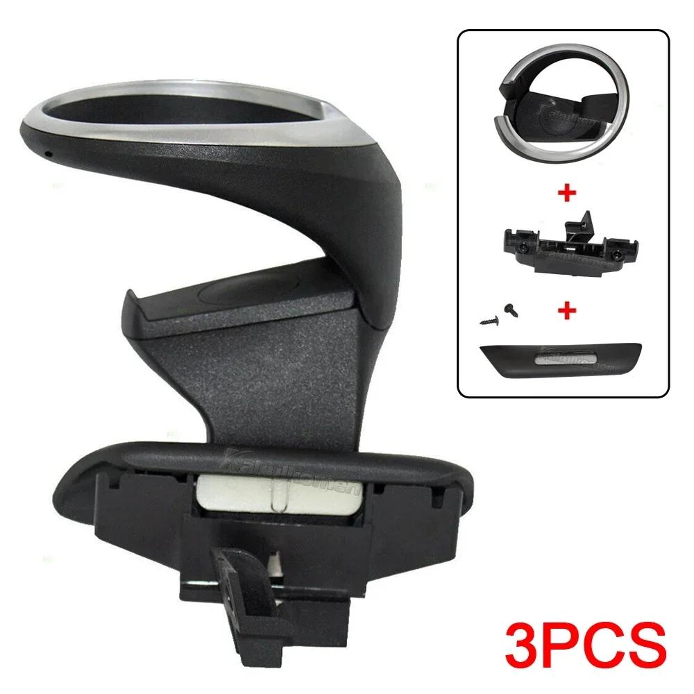 

New Car Accessories Black ABS+PC Front Cup Drink Holder Phone Holder Organizer For BMW 128I 135I 2008-2013 X1 E82 E84 E88 51169144632-set