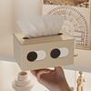 Expression Paper Towel Box Big Eyes Tissue Box Multifunctional Paper Storage Box Home Table Decoration Tissue Case Elegant