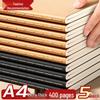 Kraft Paper A4 Lined Notebook