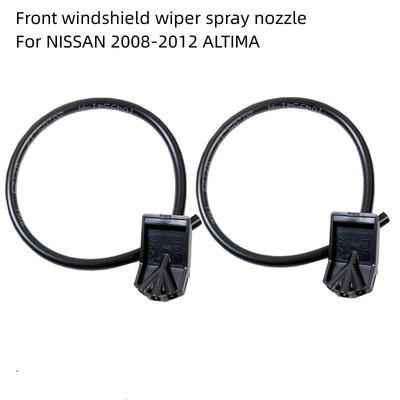 Front Windshield Wiper Spray Nozzle Wiper Spray Head For NISSAN  2008-2012 ALTIMA