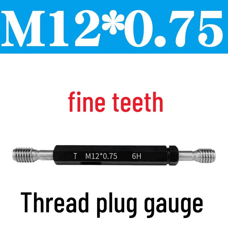 

M12*0.75 Metric Thread Plug Gauge