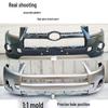 Toyota RAV4 0912 Model Body Kit: Front & Rear Painted Bumper Accessories
