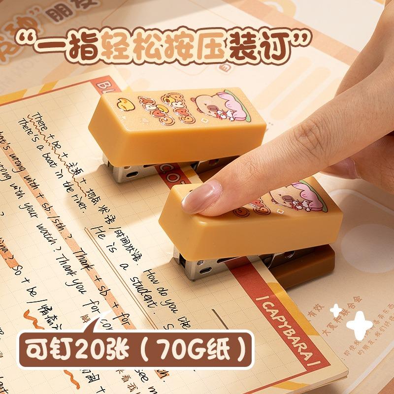 Kabaxiong Mini Stapler Set Cartoon Small Handheld Stapler For Students